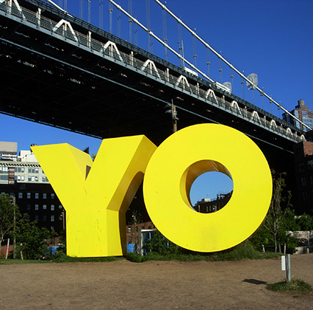 Note "subway" train on outer edge of bridge. Photograph ©2016 Janice Carapellucci.